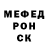 APVP мука Johnny Hiester