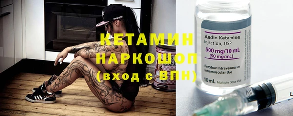 не бодяженный Семёнов