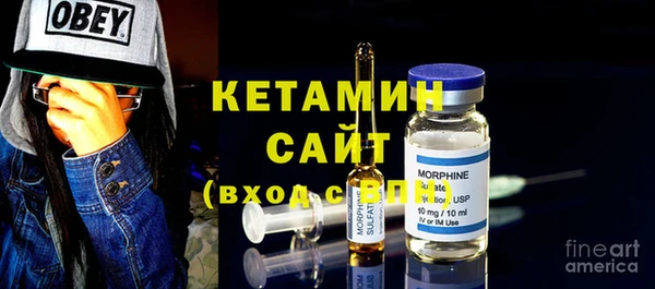 mix Семикаракорск