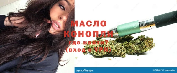 mix Семикаракорск