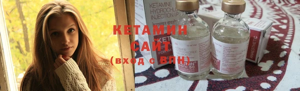 мефедрон VHQ Семилуки