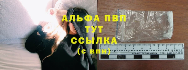 mix Семикаракорск