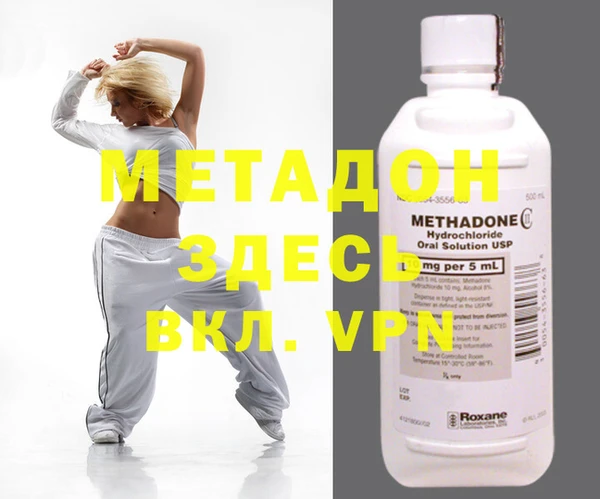 mix Семикаракорск