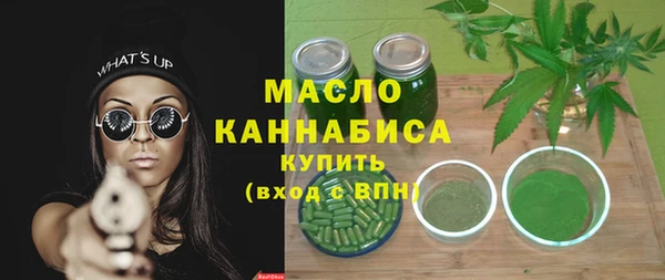не бодяженный Семёнов