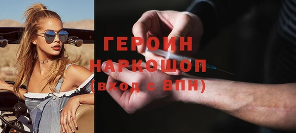 не бодяженный Семёнов