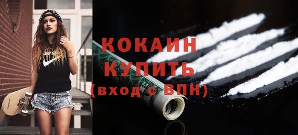mix Семикаракорск