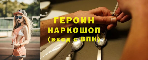 не бодяженный Семёнов