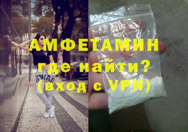 не бодяженный Семёнов