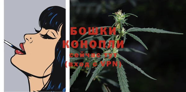 mix Семикаракорск