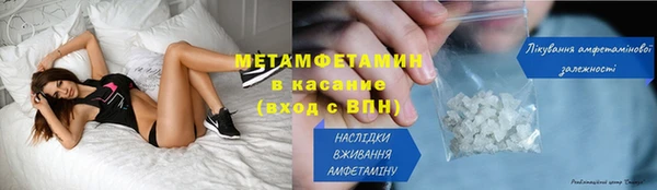 не бодяженный Семёнов