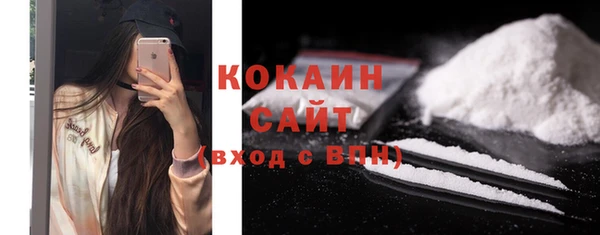 mix Семикаракорск