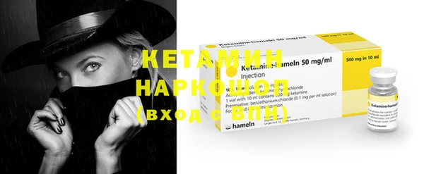 не бодяженный Семёнов