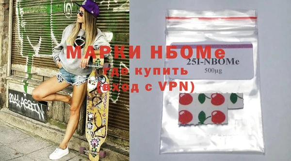не бодяженный Семёнов
