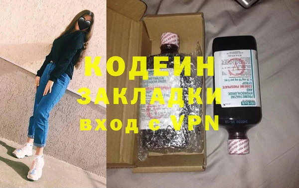не бодяженный Семёнов