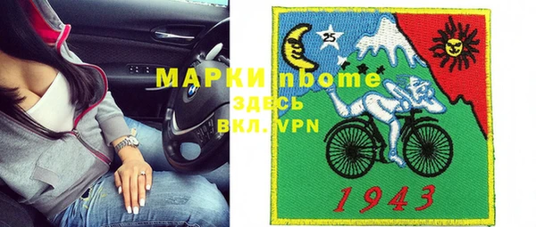 mix Семикаракорск