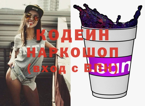 mix Семикаракорск
