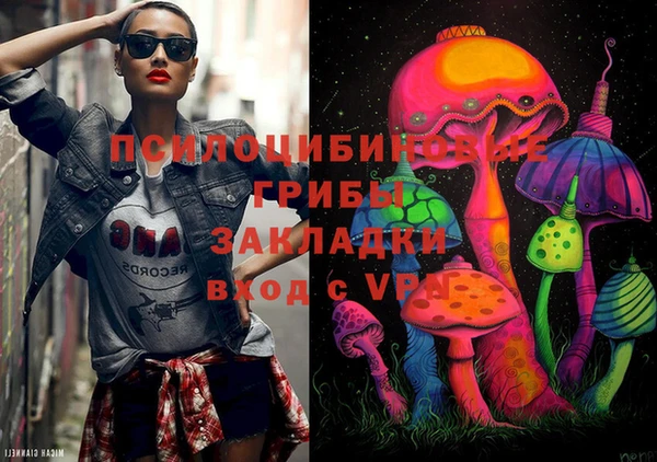 mix Семикаракорск
