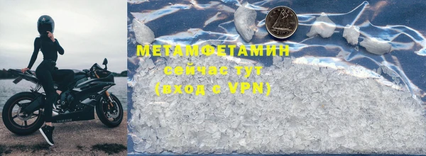 не бодяженный Семёнов