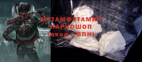 mix Семикаракорск