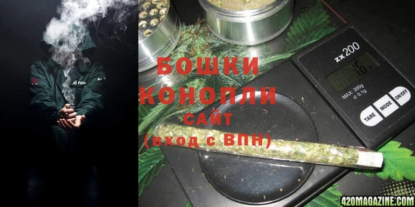 mix Семикаракорск