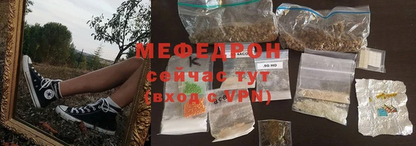 mix Семикаракорск