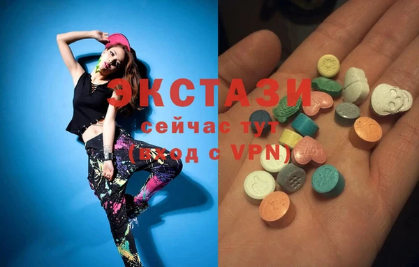 не бодяженный Семёнов