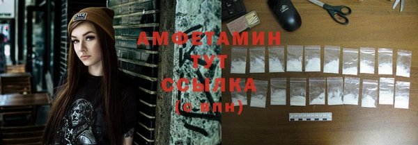 не бодяженный Семёнов